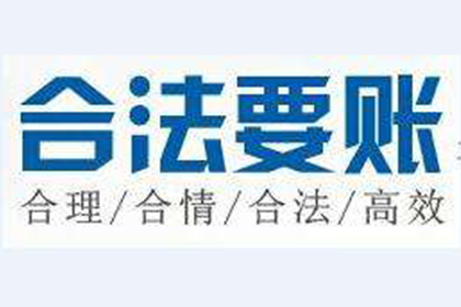 化州清帐公司